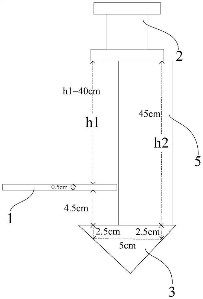 Optical system for edge patrol inspection of display panel