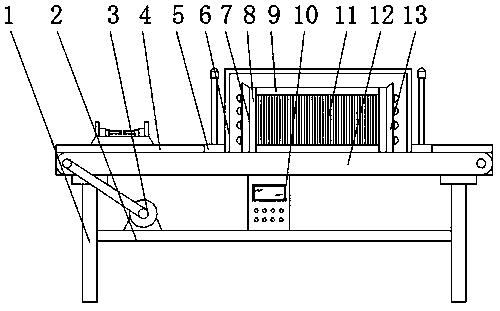 Demagnetizing device for automobile parts