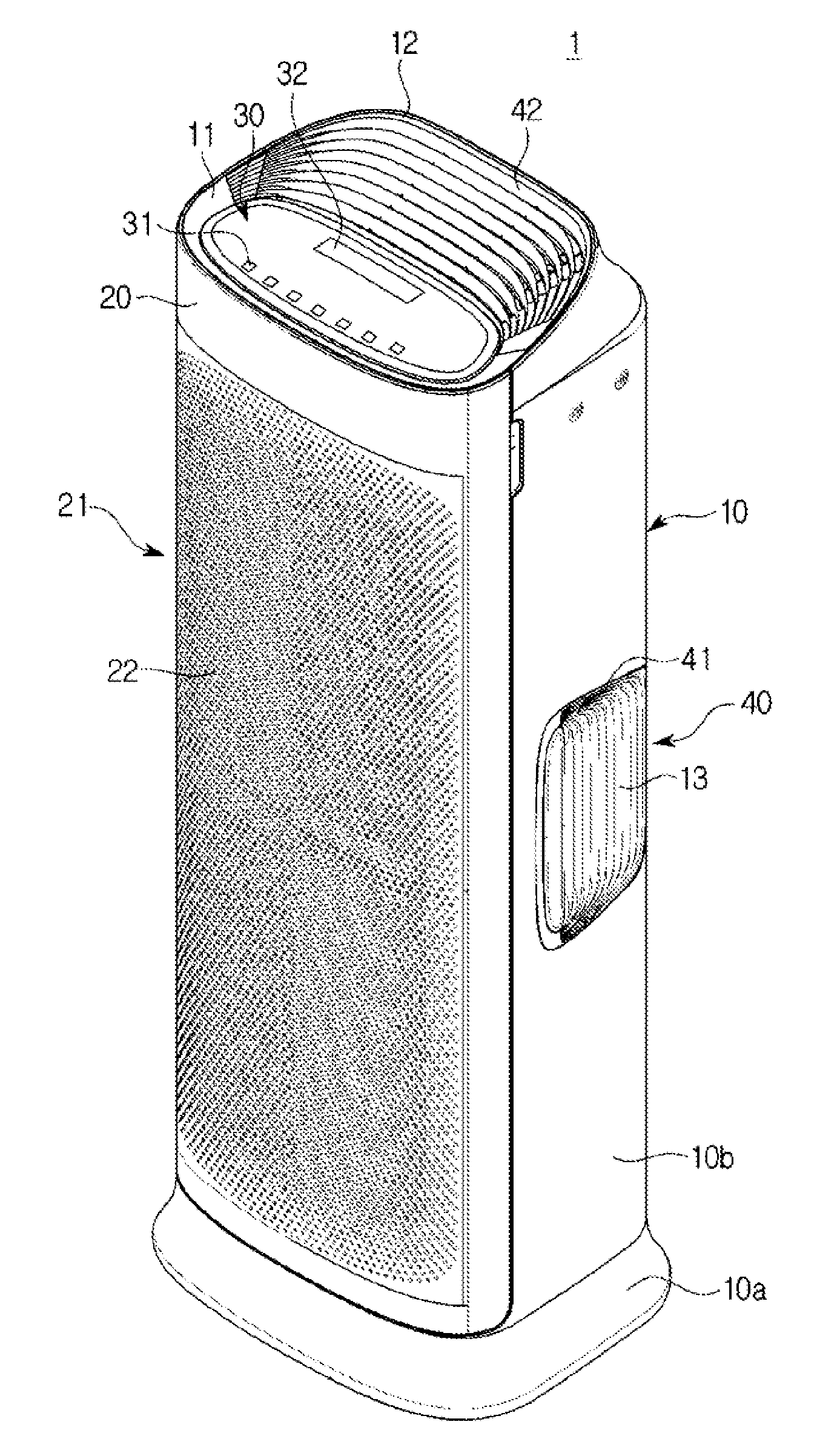 Air cleaner and home appliance having air processing unit