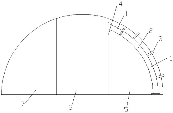 Primary support construction method for segmented tunneling of large-span tunnel