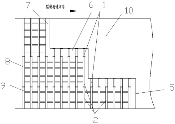 Primary support construction method for segmented tunneling of large-span tunnel