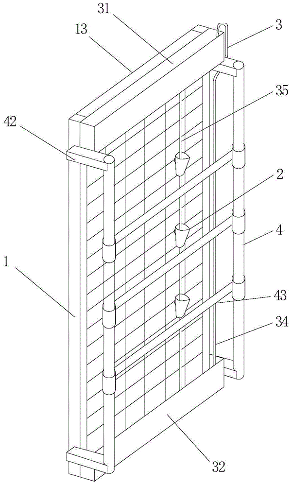 plant cultivation device