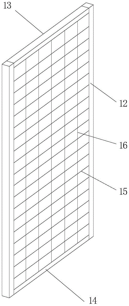 plant cultivation device