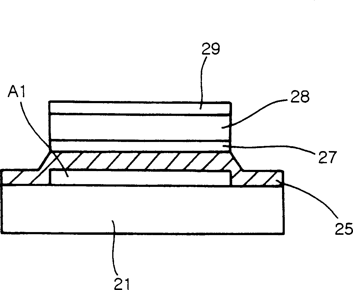 Film bulk acoustic resonator and method of forming the same