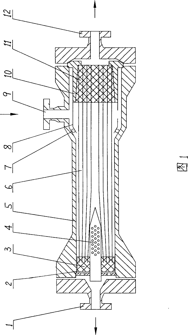 Novel hollow fiber film separating device and its preparation method