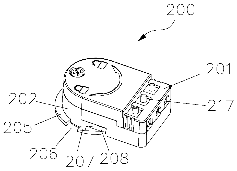 Fixed base, lamp fixing device and lamp