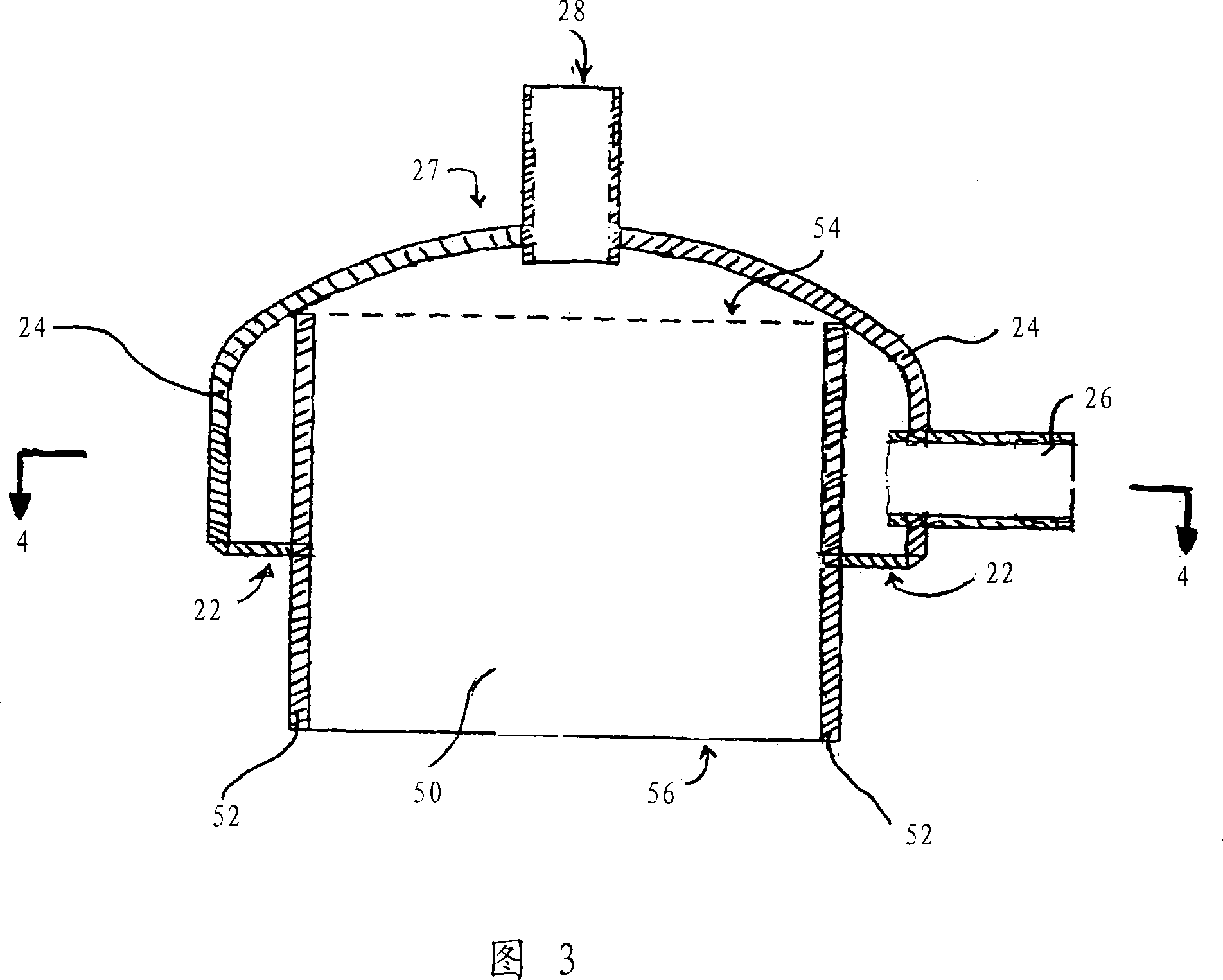 Flash tank for economizer refrigeration systems