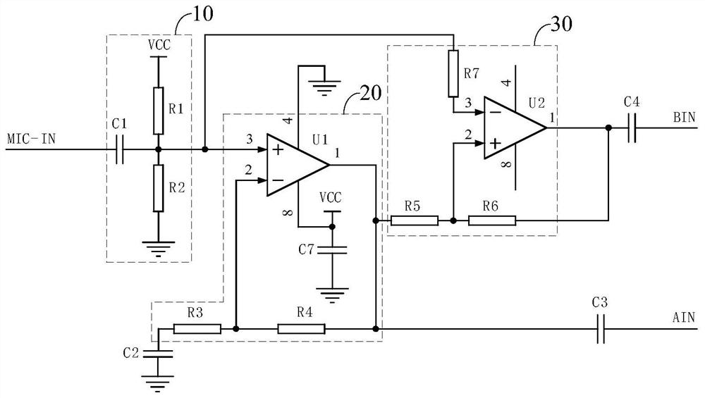 Background noise elimination circuit for fire protection system and its control method