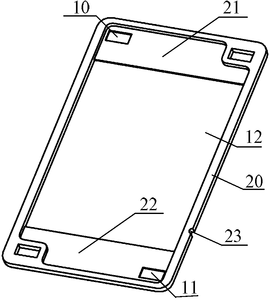 Liquid flow frame assembly and flow cell