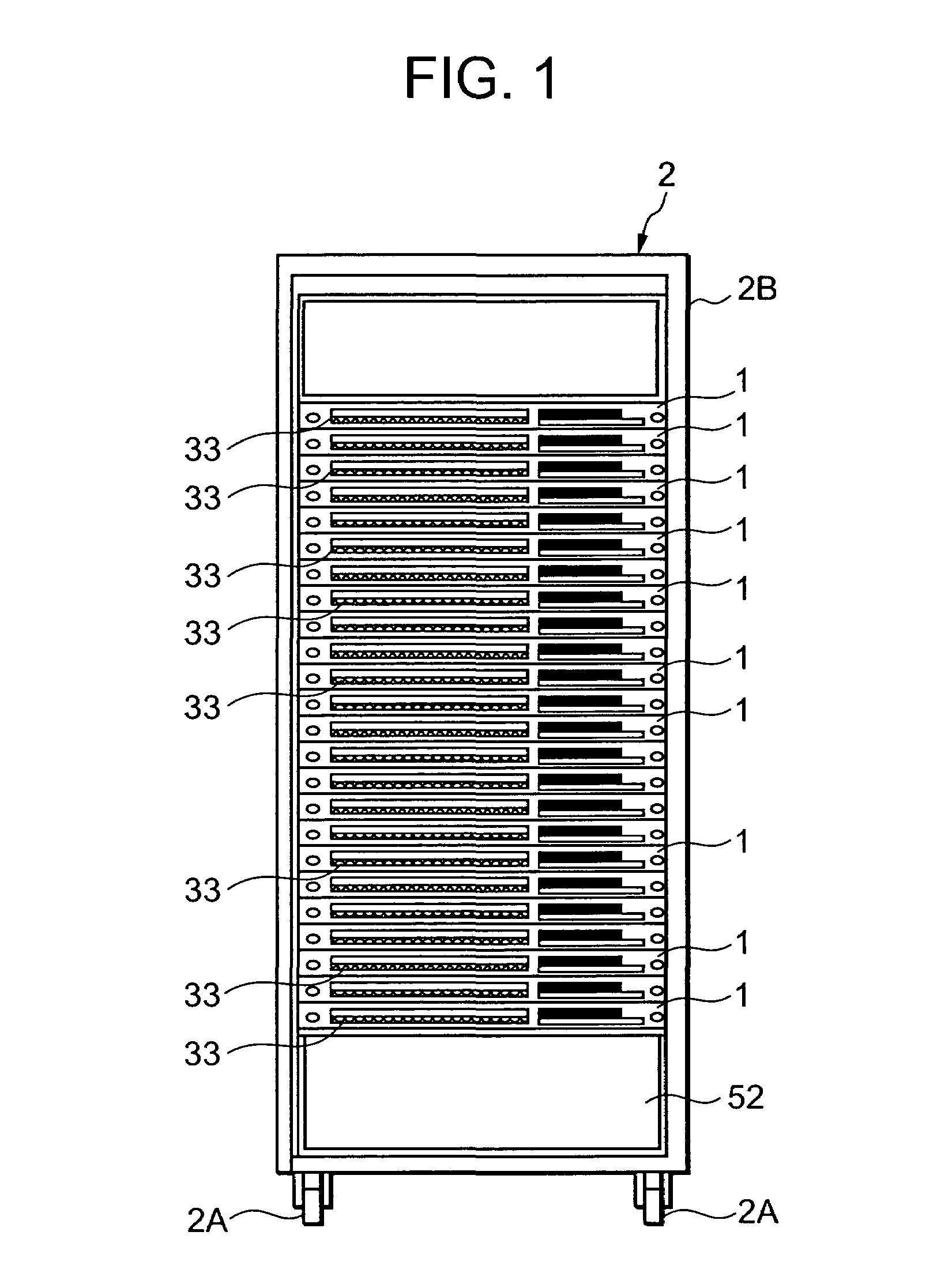 Electronic device