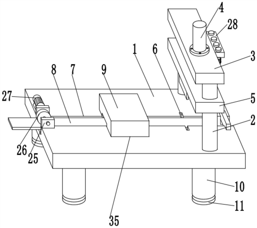 Rail vehicle part stamping machine