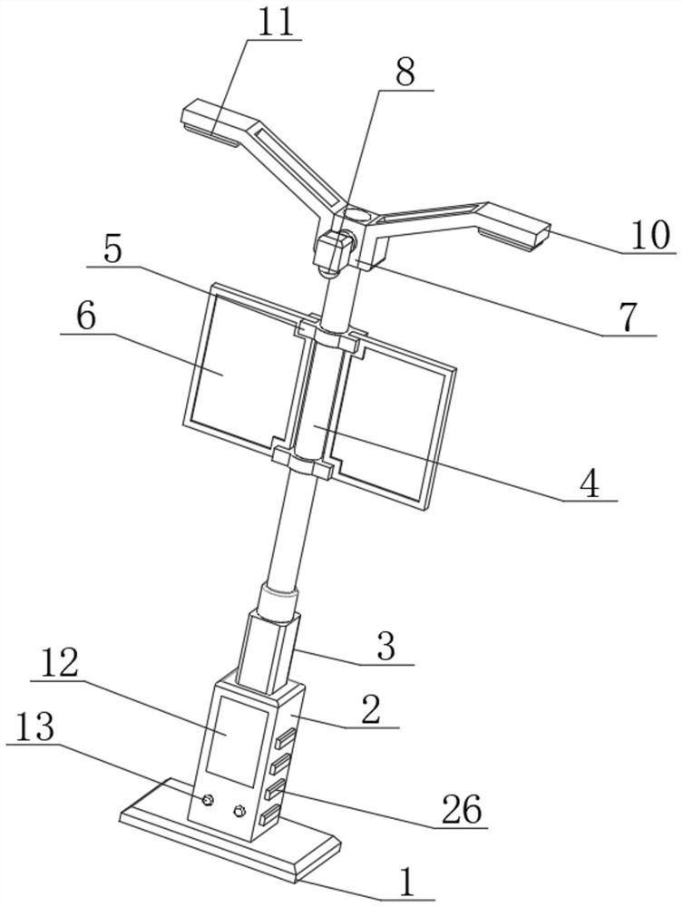 Smart box for smart street lamp and smart street lamp