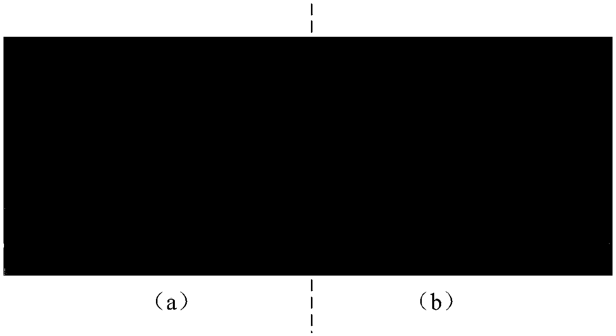 Method for repairing defect of mask pattern