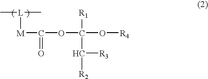 Underlayer coating forming composition for lithography containing compound having protected carboxyl group