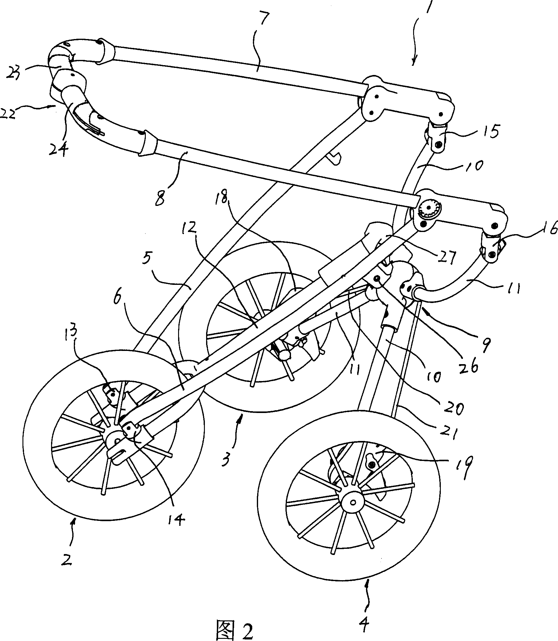 Baby stroller