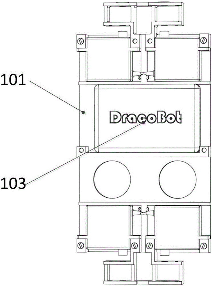 Flat four-footed gliding robot provided with empennage