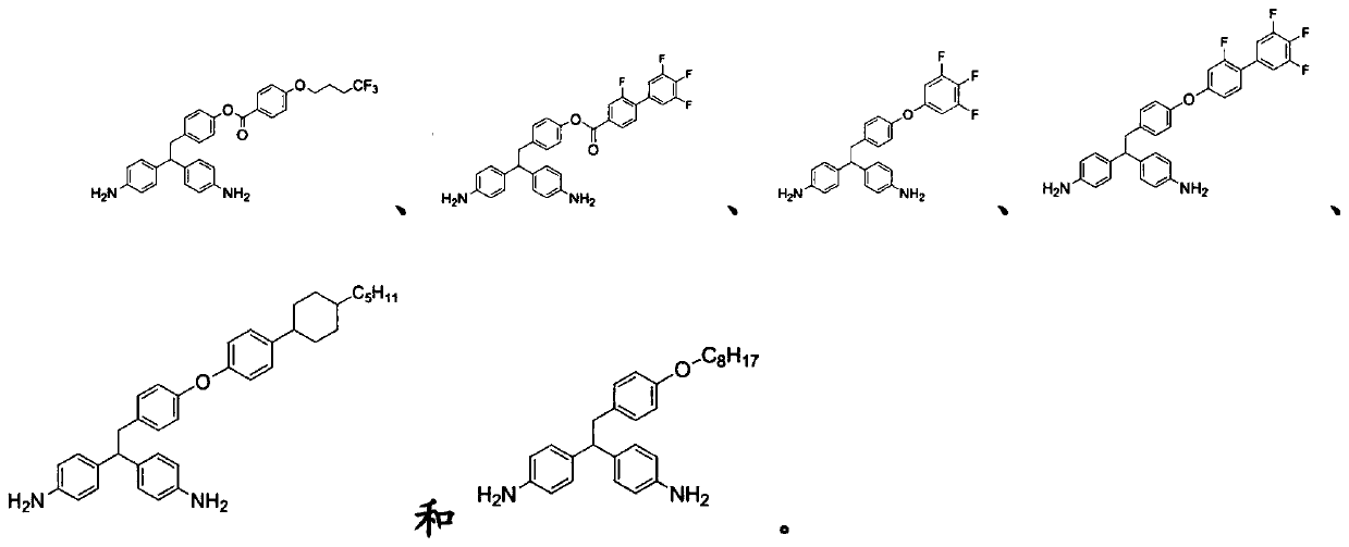 Synthesis of Novel Diamine and Its Liquid Crystal Alignment Agent