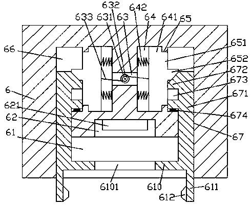 Security protection monitoring apparatus