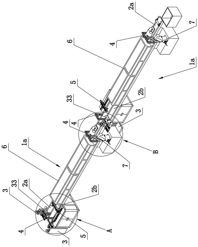 Sole attaching machine for insole