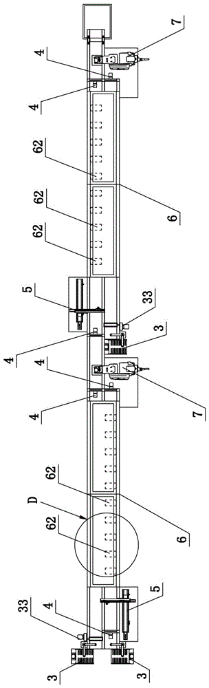 Sole attaching machine for insole