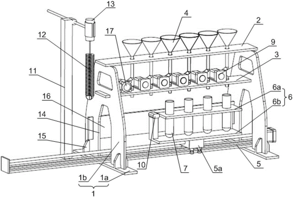 Automatic chemical experiment device