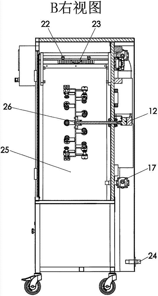 Full-automatic cleaning, disinfecting and drying all-in-one machine for air respirator face mask