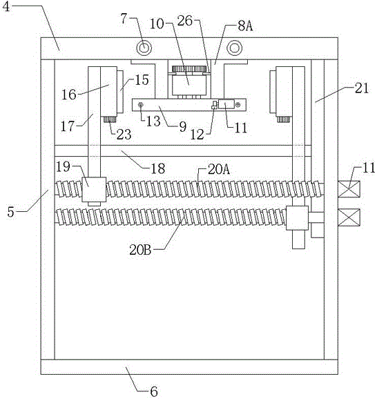 Intelligent dirt cabinet