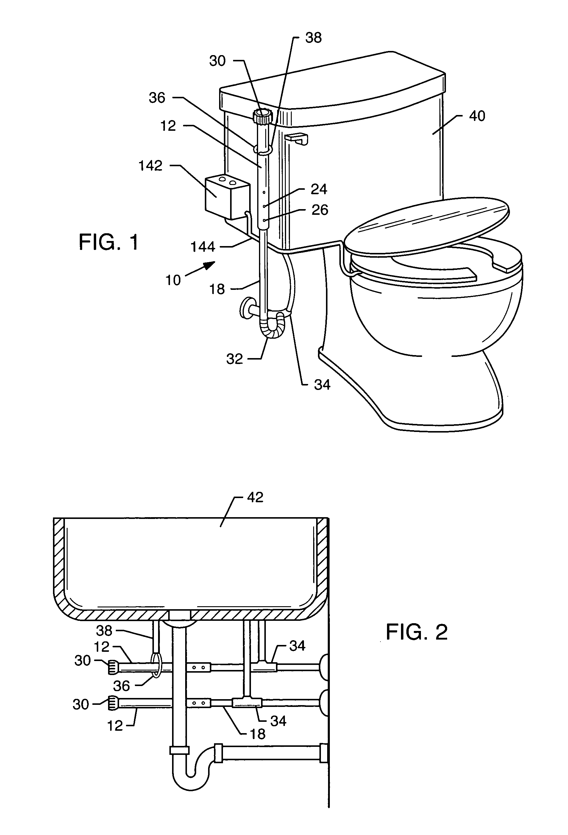 Utility valve extension