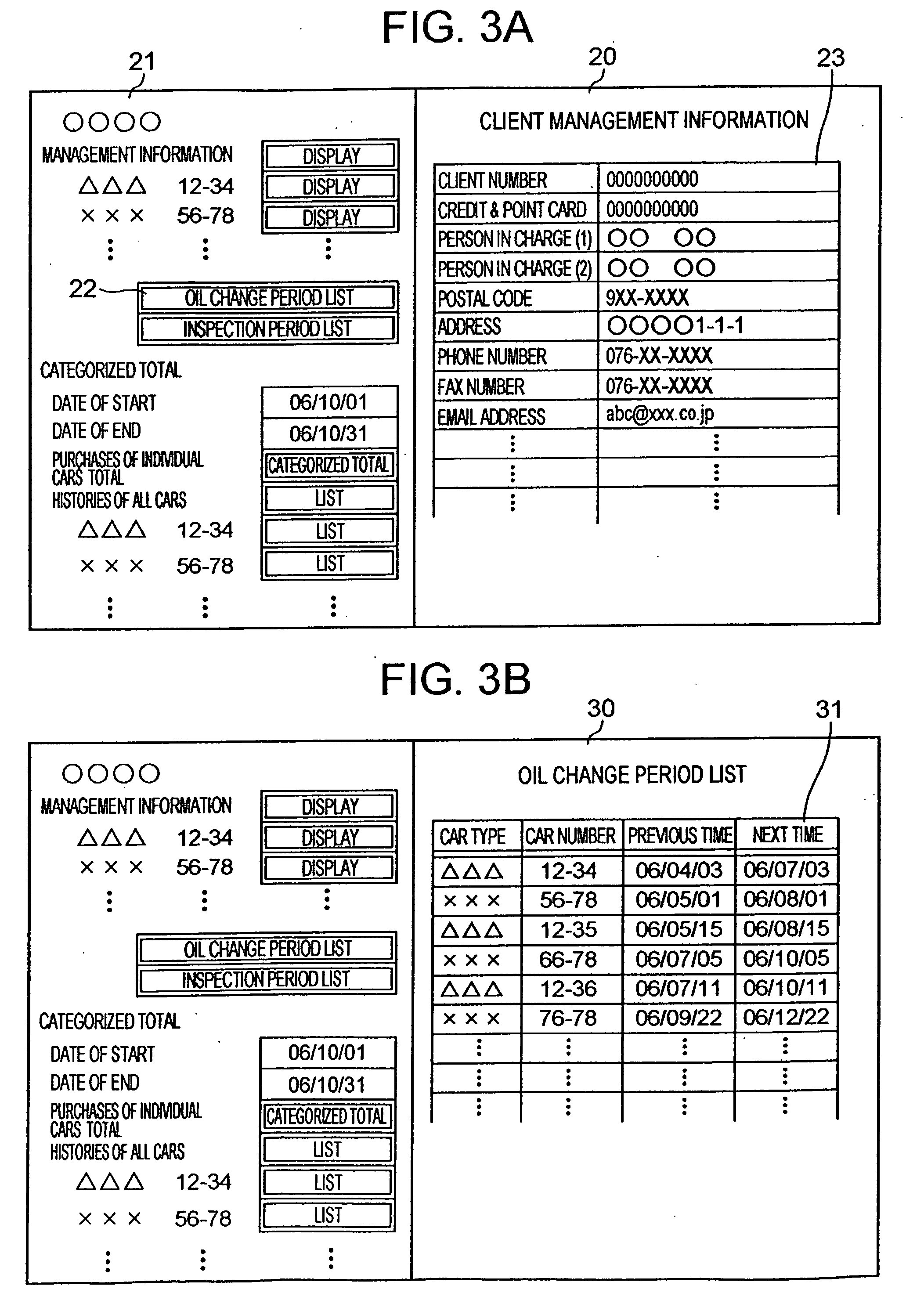 Vehicle managing method, vehicle managing apparatus and vehicle managing program