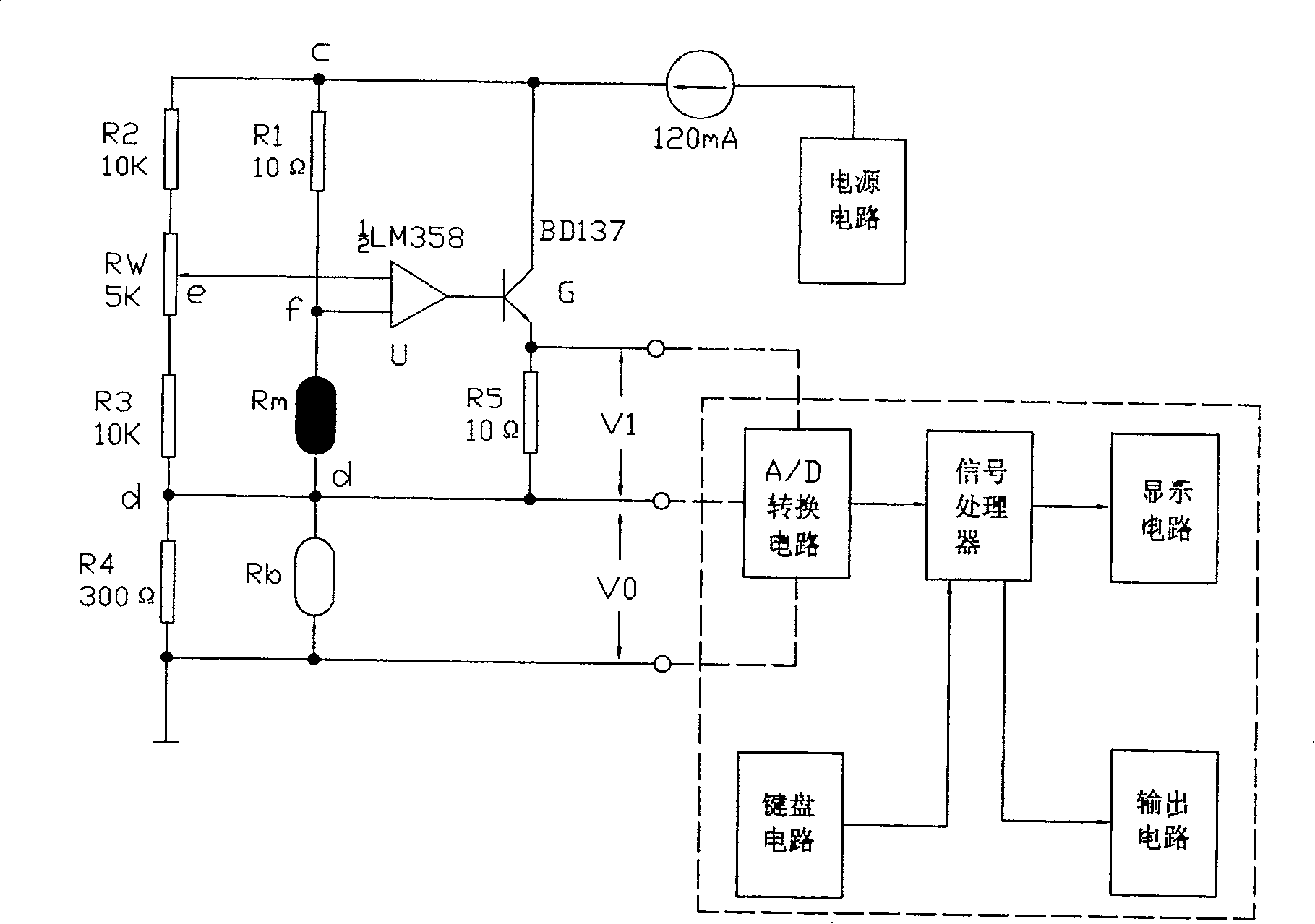 Constant temperature combustable gas concentration detector