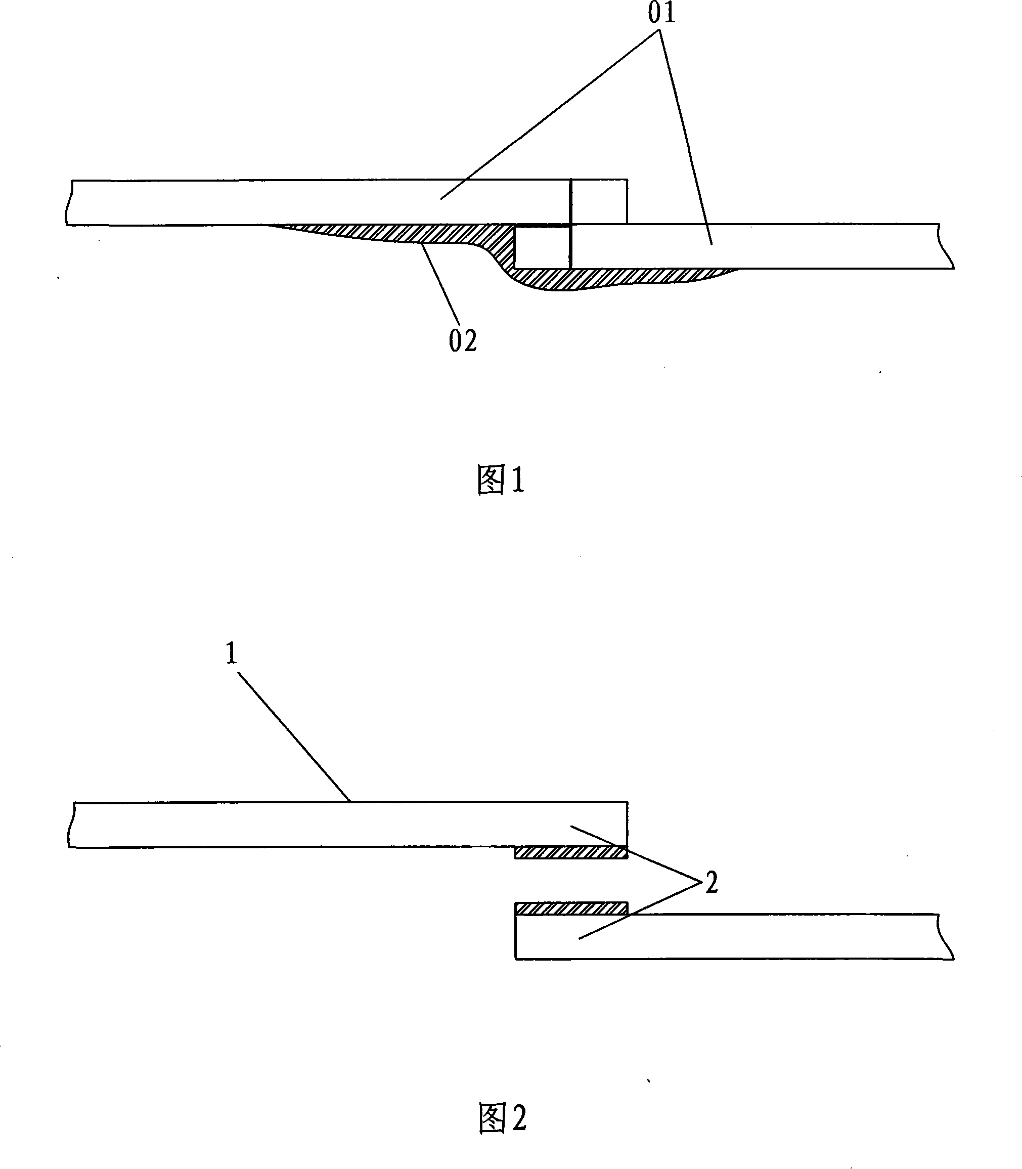 Method for making water-proof vamp