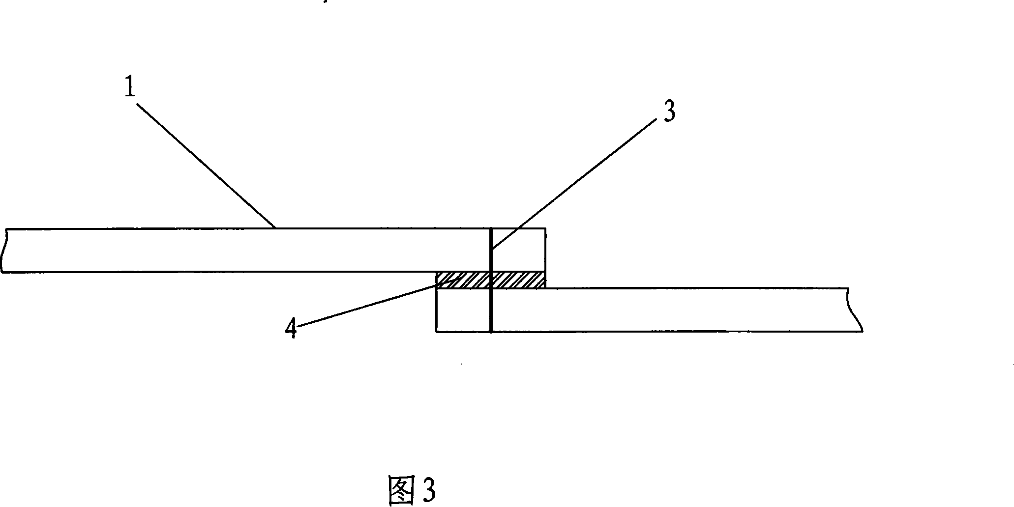 Method for making water-proof vamp