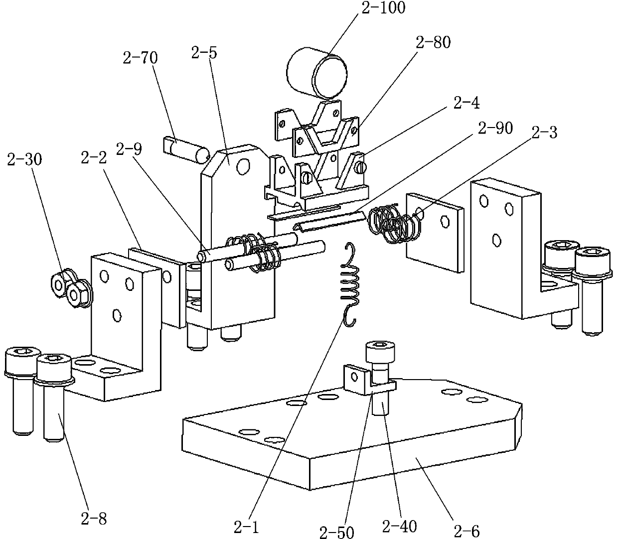 A swing frame for mini-sized rotor dynamic balancing machine