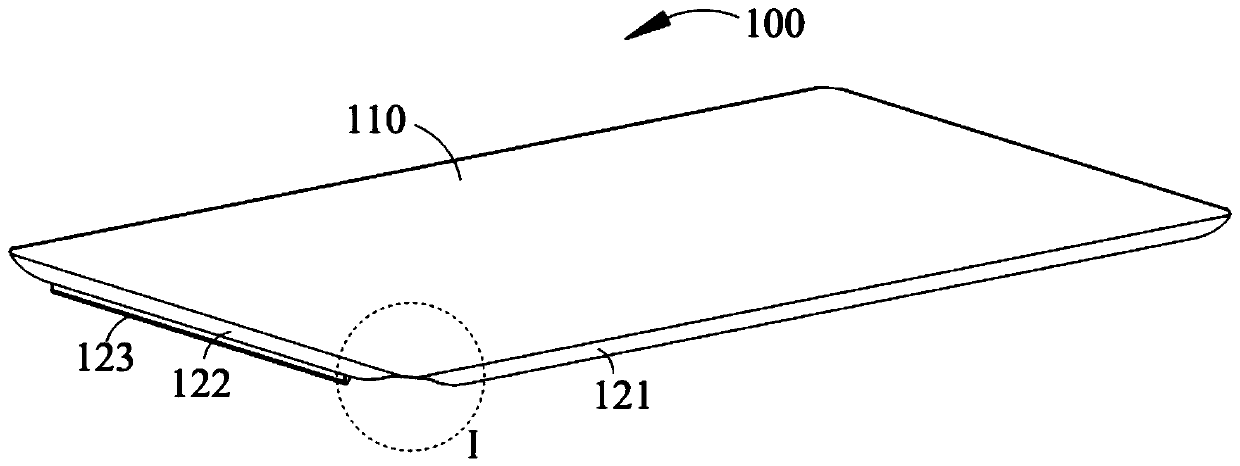 Flexible display panel and electronic equipment