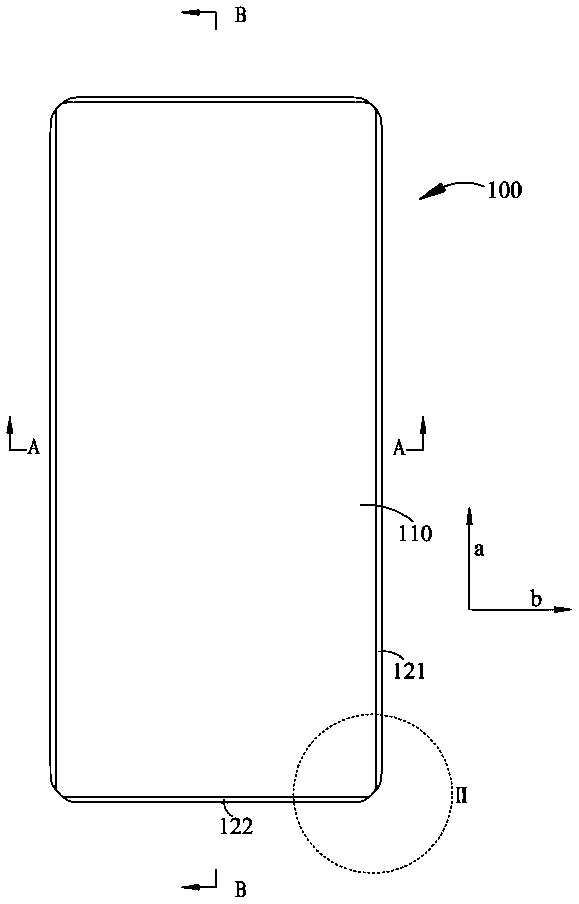 Flexible display panel and electronic equipment