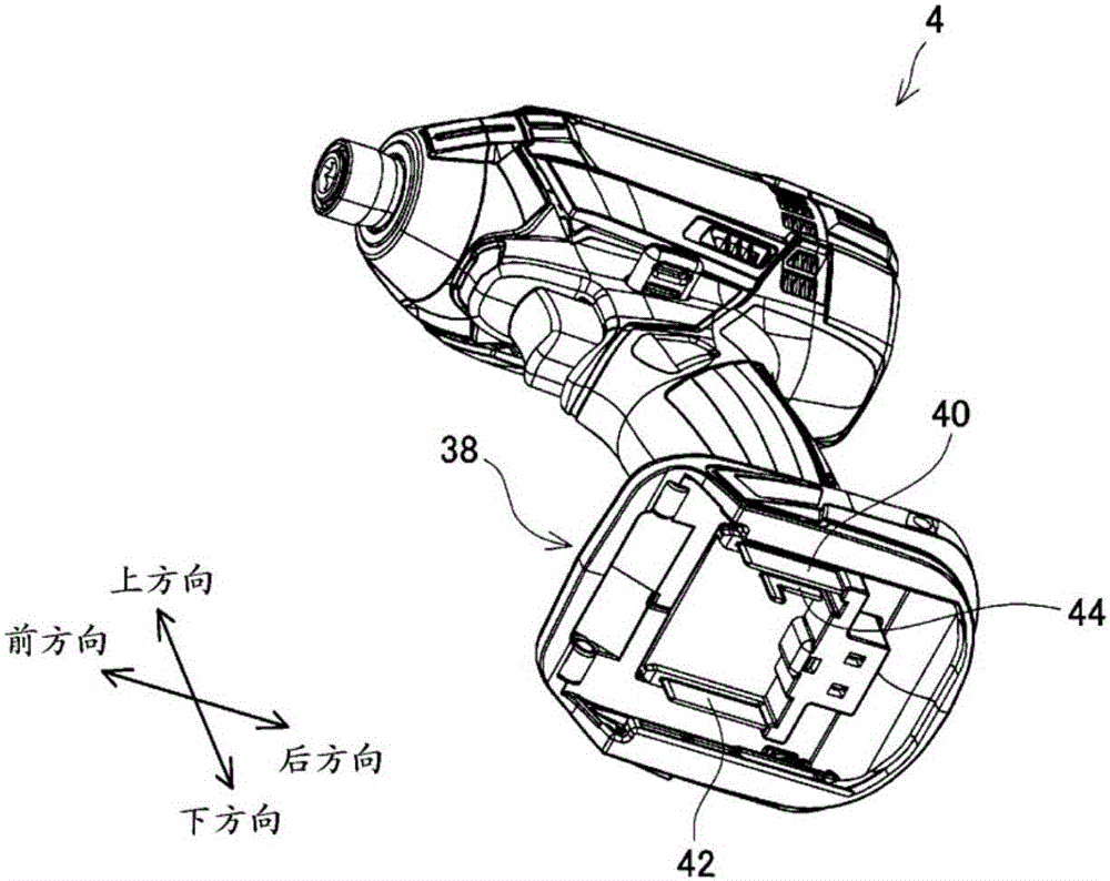 Battery Pack