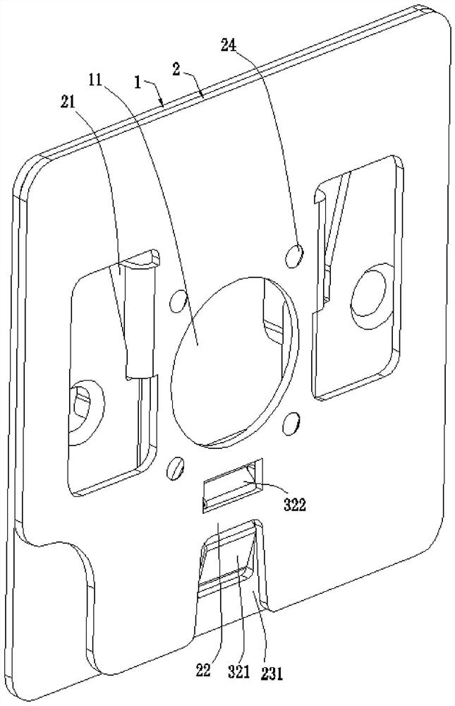 Fixed hanging rack and face recognition equipment