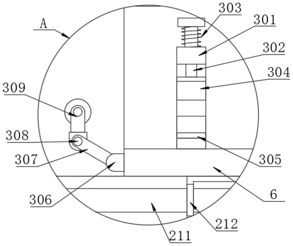 Adjustable indoor hydroelectric prefabricated auxiliary mounting structure