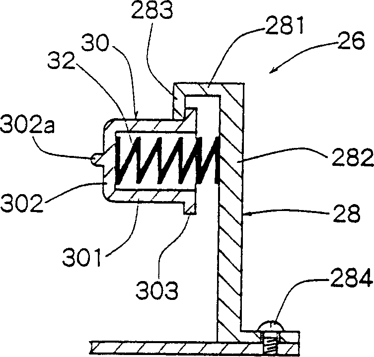 Colouring agent compensator of image forming machine and colouring agent box therefor