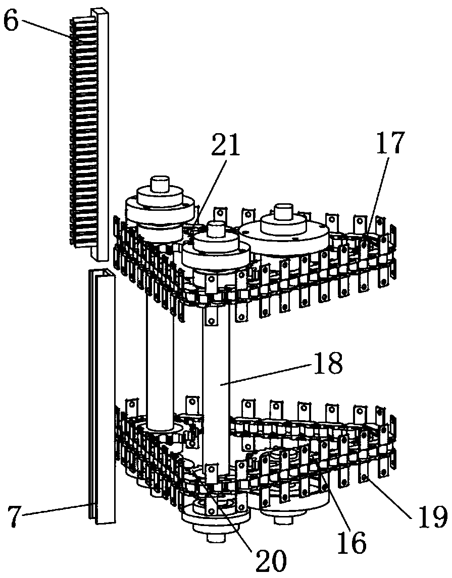 Tank chain type edge polishing machine