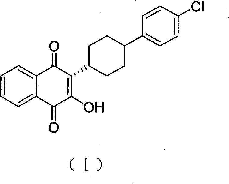 Method for preparing atovaquone