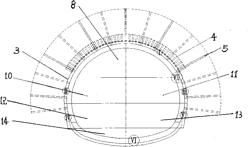 Method for constructing metamorphic rock confined water tunnel