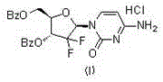 Preparation method of anticancer drug capable of destroying cell replication