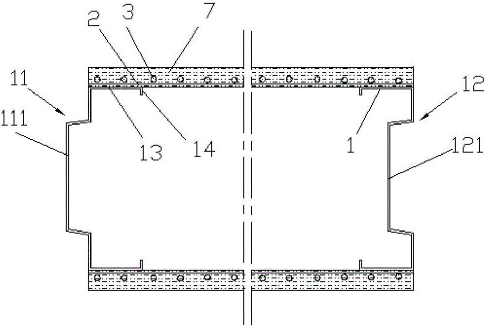 LCW light combined wallboard and production technique thereof