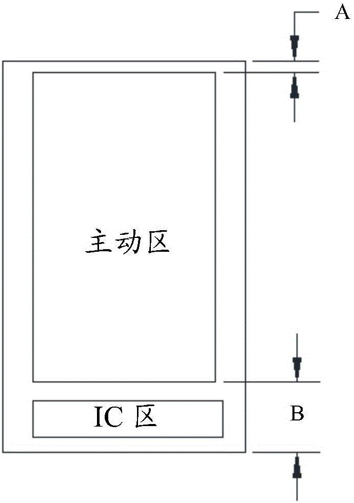 Mobile terminal