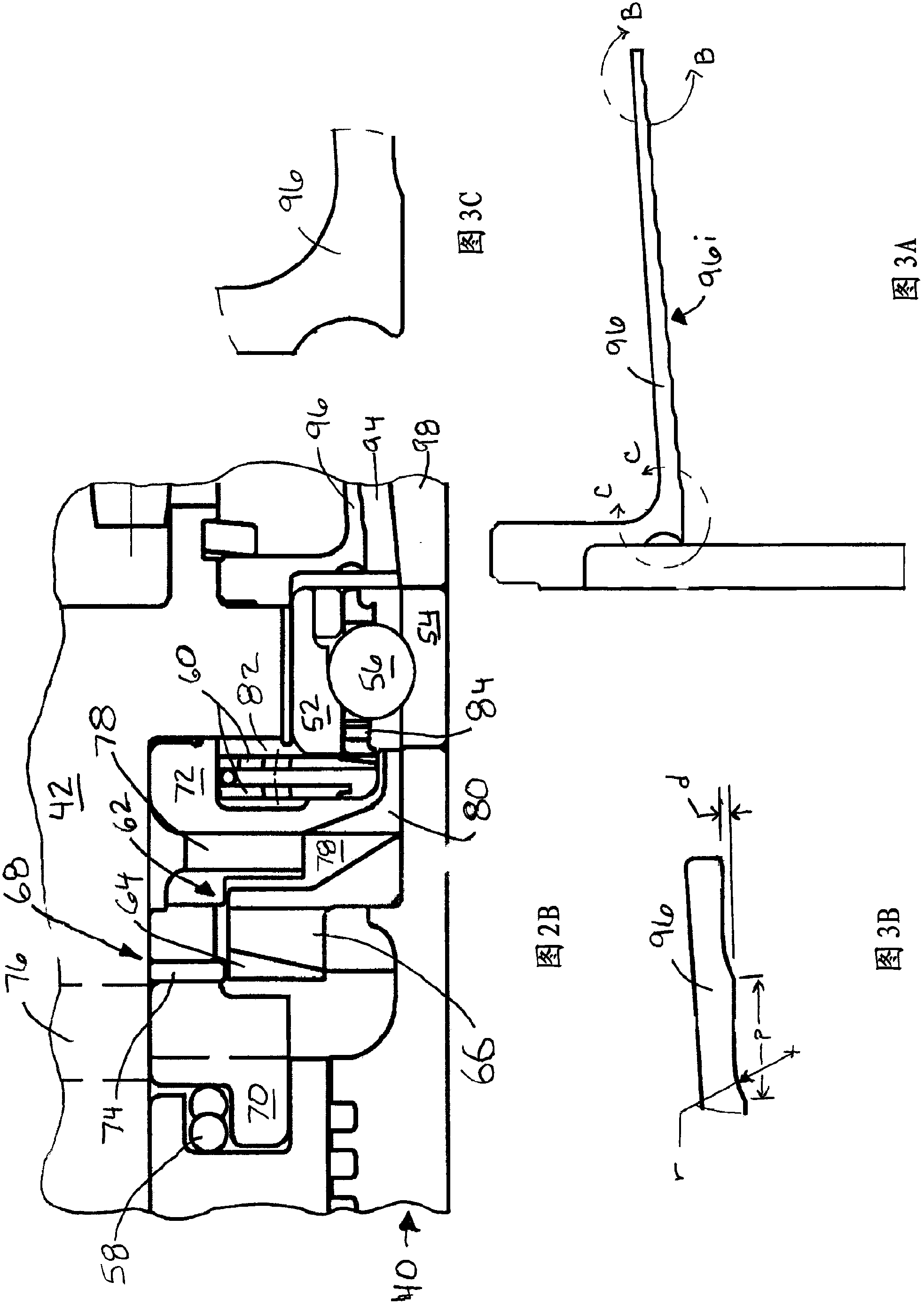 Micro-turbine combustor