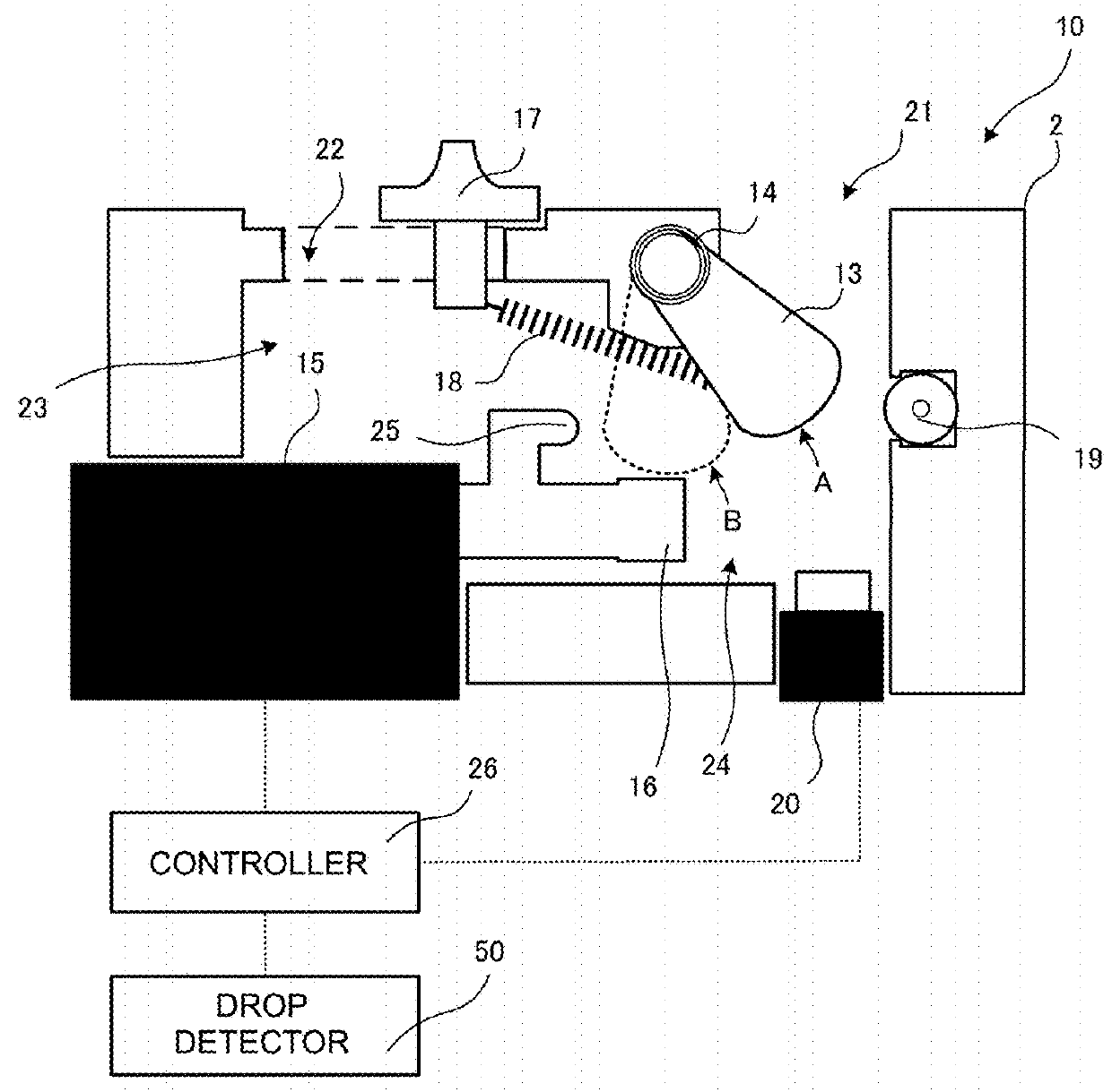 Fluid control device