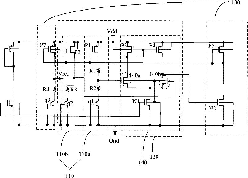 voltage reference circuit