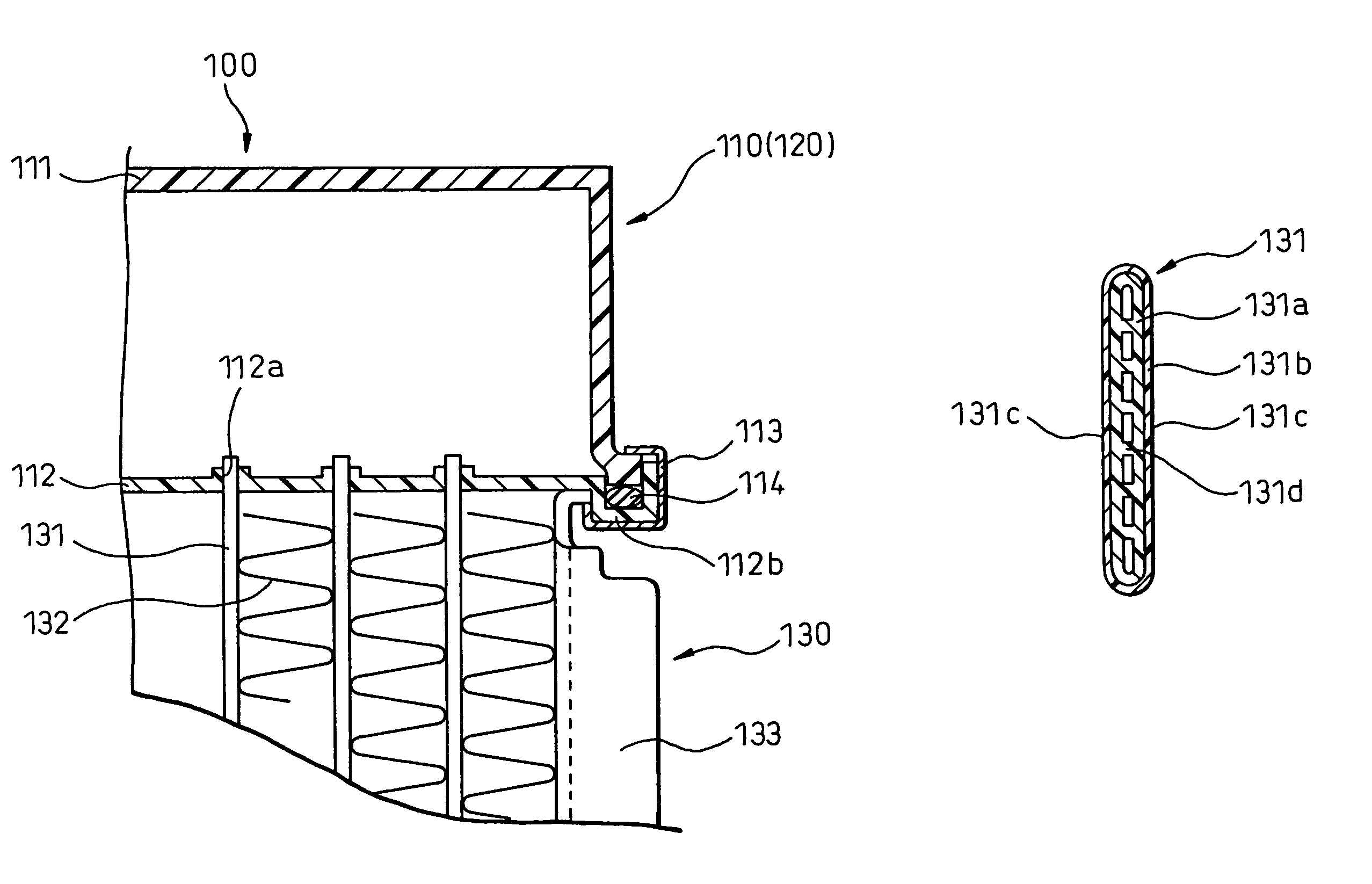 Heat exchanger