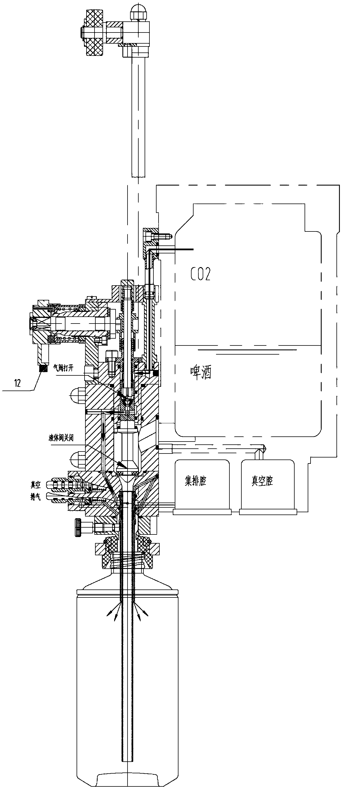 Vacuum long pipe valve and working method thereof